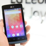 Smartfon LG G3 z największą reklamą zewnętrzną i rekordem Guinnessa